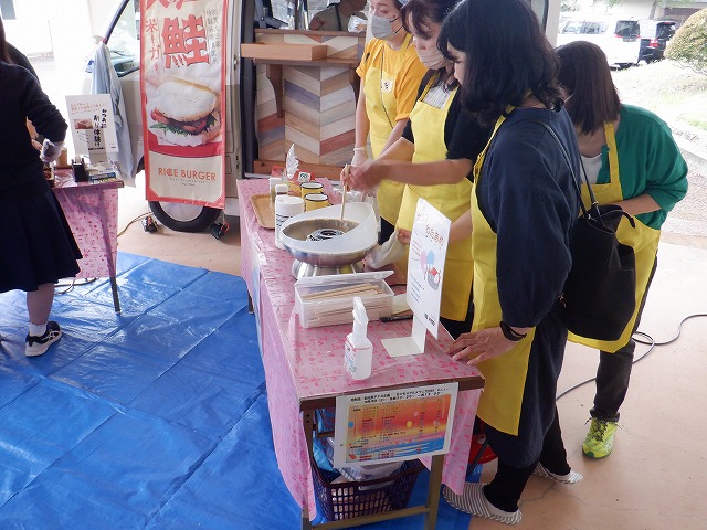 ＰＴＡ企画
