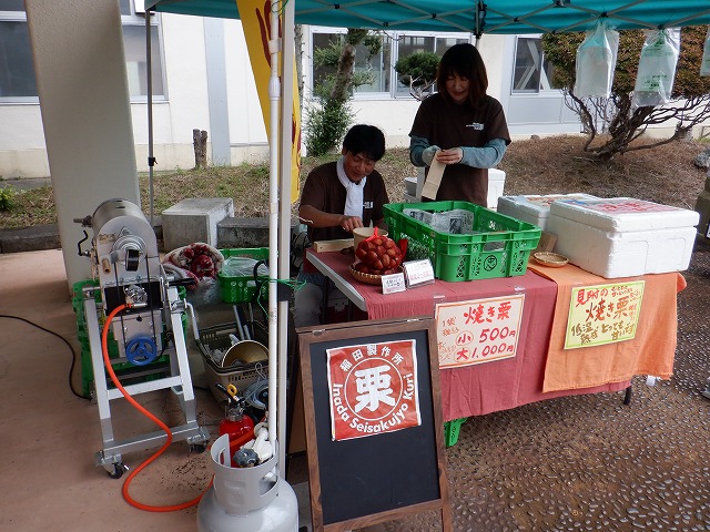 ＰＴＡ企画